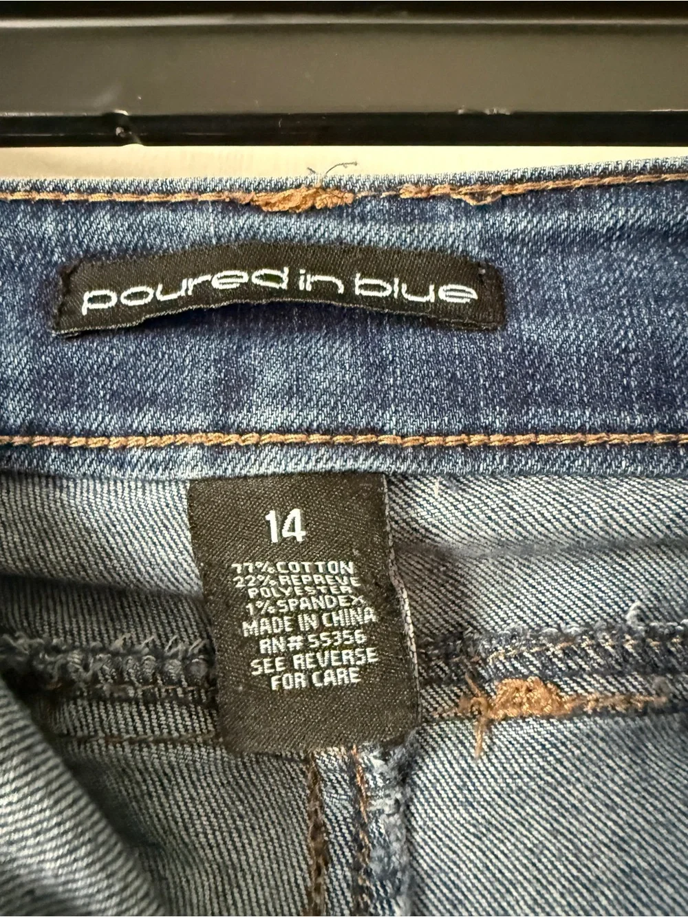N/A classic jeans
